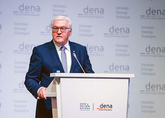 dena: German Energy Dialogue an der EXPO in Astana (Kasachstan)
