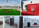 Narada: Startet erstes kommerzielles Energiespeichersystem in China