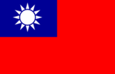 Exportinitiative: Taiwan beschliesst Kernkraftausstieg bis 2025