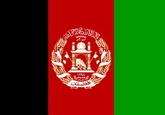 Exportinitiative: Afghanistan schreibt drei Hybrid-Solarkraftwerke aus