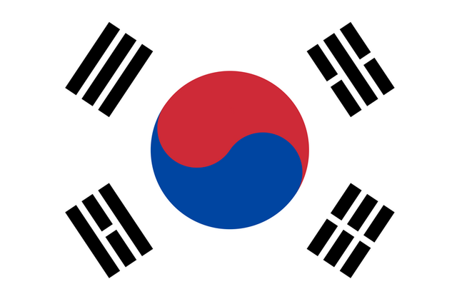 Exportinitiative Energie: Südkorea subventioniert gebäudeintegrierte PV-Anlagen