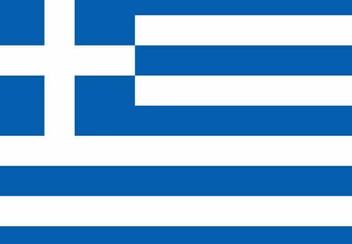 Exportinitiative Energie: EU fördert Stromspeicher in Griechenland mit Gesamtkapazität von 900 MW