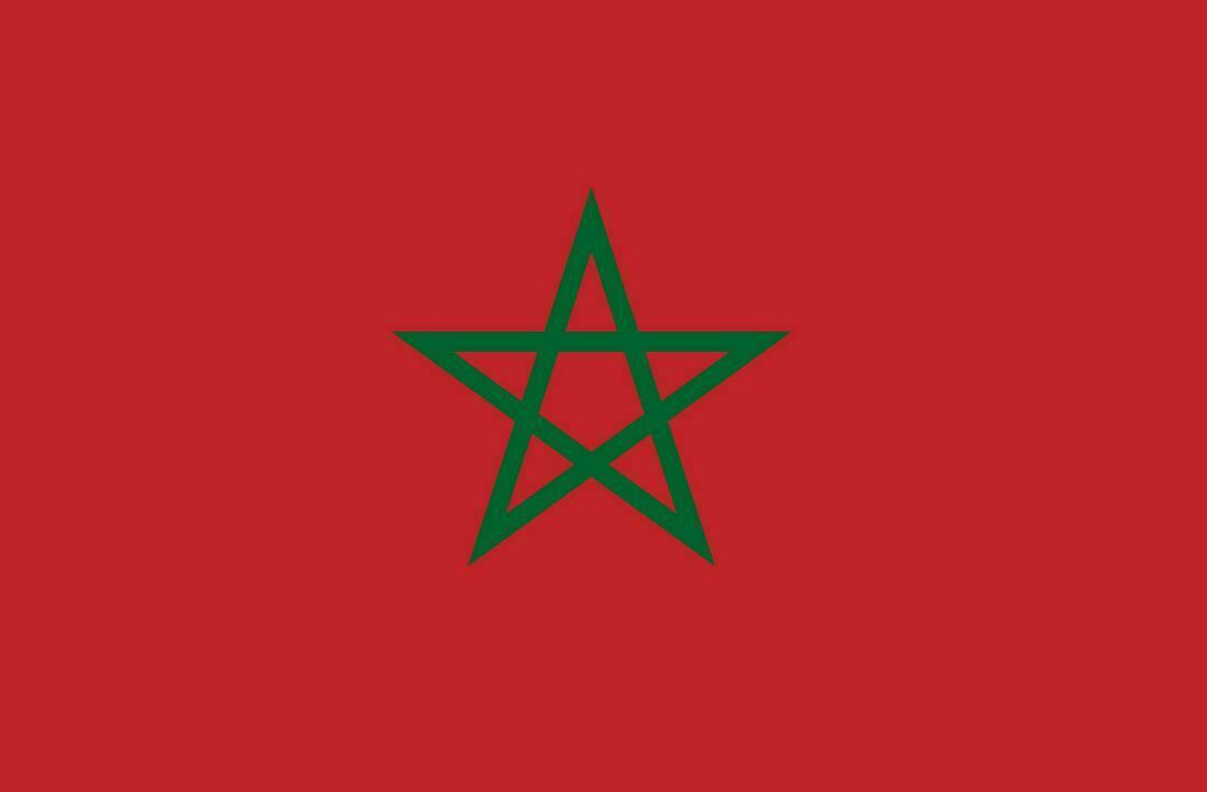 Exportinitiative Energie: Europäische Entwicklungsbank investiert 36 Millionen in grüne Anleihe in Marokko
