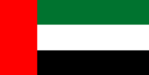 Vereinten Arabischen Emirate: Genehmigen vor Uno-Klimakonferenz Mega-Gasprojekt