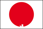 SES: Japans neuer Energiemasterplan