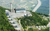Kraftwerk Chavalon: Bund und Betreiberin unterzeichnen Vertrag für CO2-Kompensation