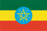 Äthiopien: Energieversorger unterzeichnet Memorandum of Understanding über PV-Grossprojekt