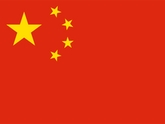 China: PV-Zubau von 15 GW für 2015 geplant