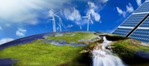 Rödl & Partner: Branchentag Erneuerbare Energien