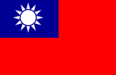 Exportinitiative:Taiwan erhöht Einspeisetarife für Photovoltaik
