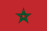Marokko: Ausschreibung für fünf Windparks