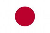 Japan: Ändert Netzanschluss- und Einspeiseregelungen